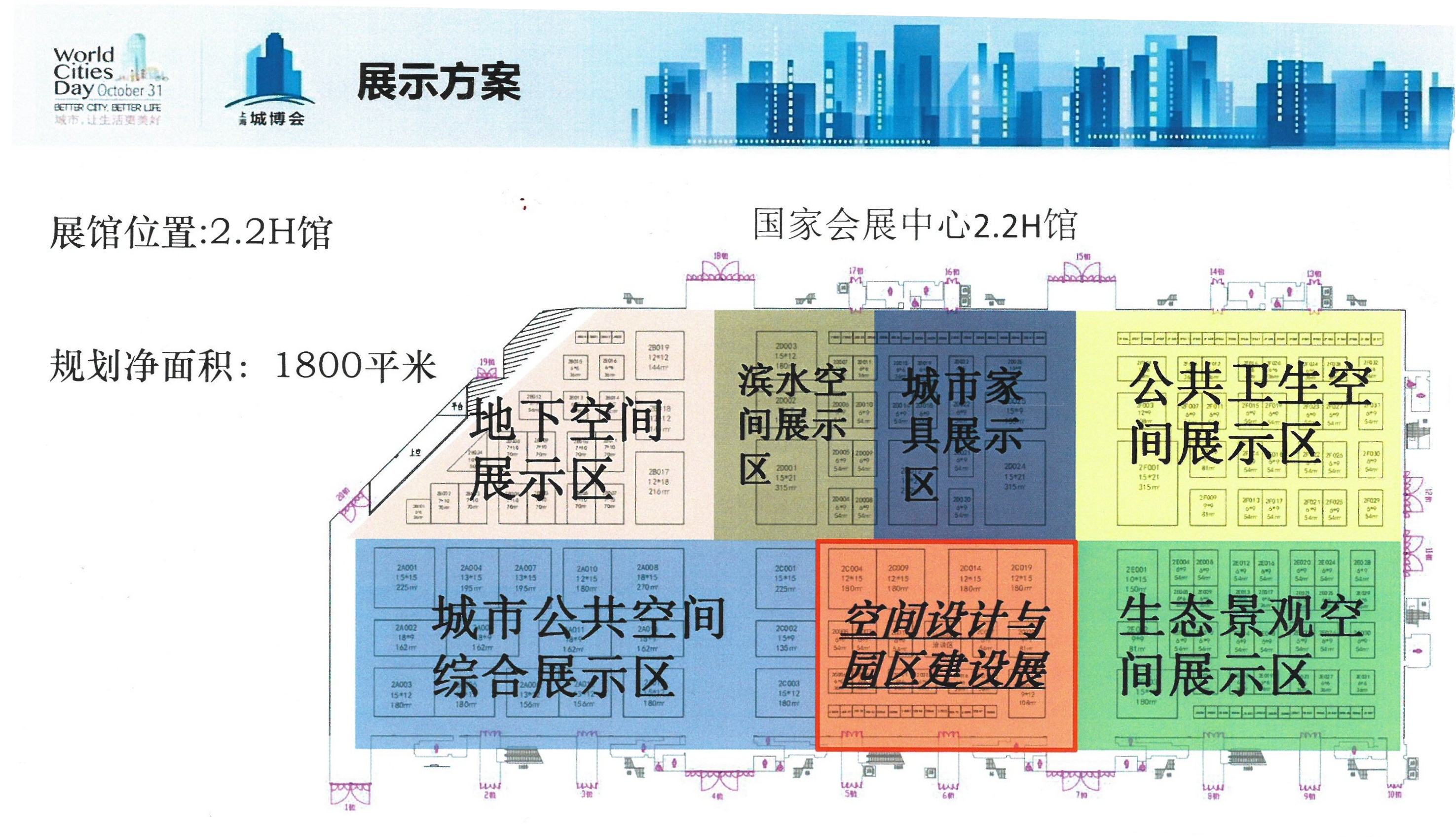 1606618483489766.jpg SKM_C22620112417370.jpg