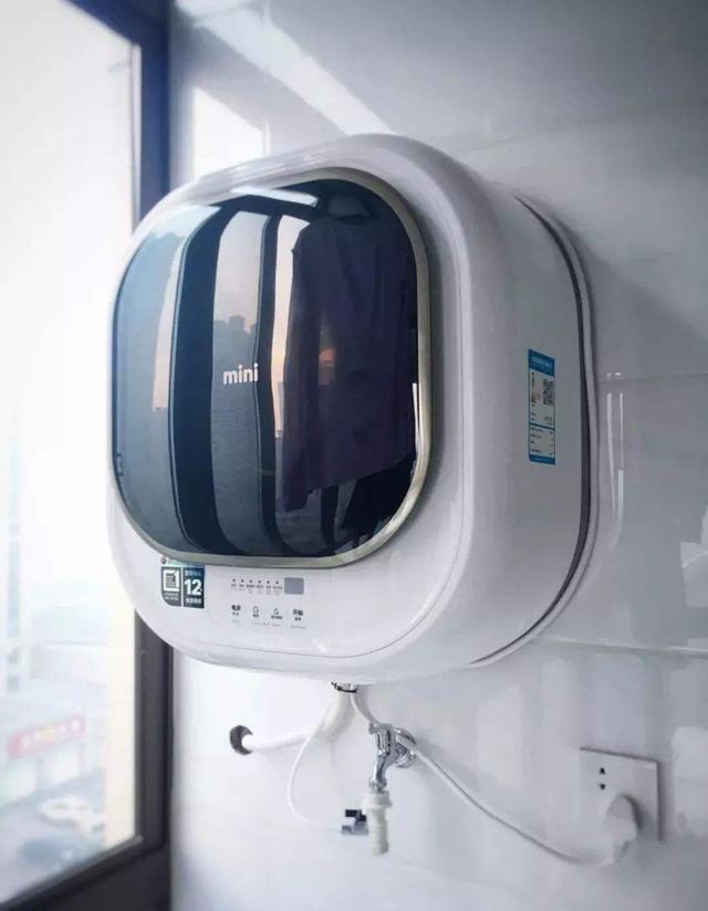 1609296751691600.jpg 壁掛式洗衣機(jī).jpg