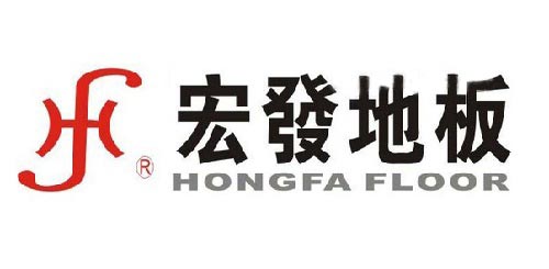 宏發之星地板
