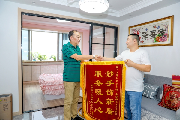 新房拆改墻體是怎樣算價(jià)格？注意事項(xiàng)需格外警惕