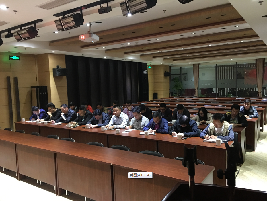 上海紅螞蟻裝潢設(shè)計(jì)有限公司黨支部   組織觀看榜樣3心得體會(huì)