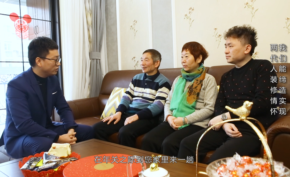 細節決定裝修成敗！不得不看的注意事項！