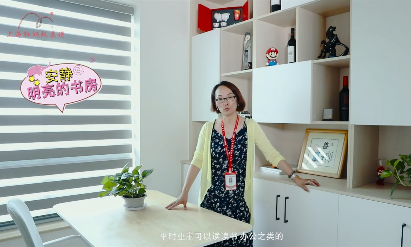 干貨奉上|新房廚衛(wèi)家裝實(shí)用小妙招盤點(diǎn) 裝前收藏不踩坑