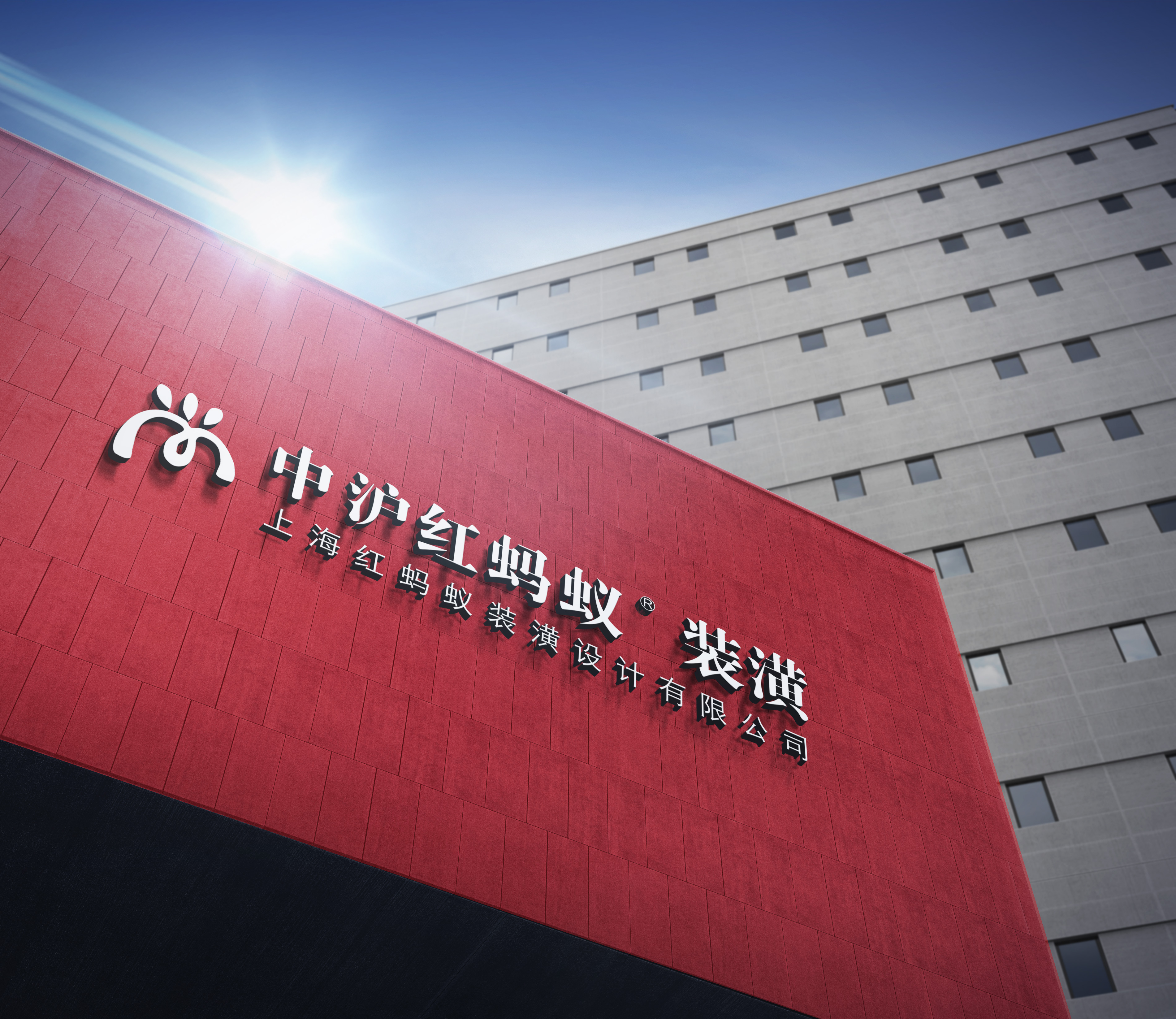 上海哪幾家裝修公司比較好