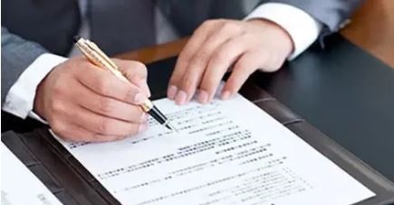 【中滬紅螞蟻裝潢】裝修合同簽訂注意事項(xiàng)有哪些？